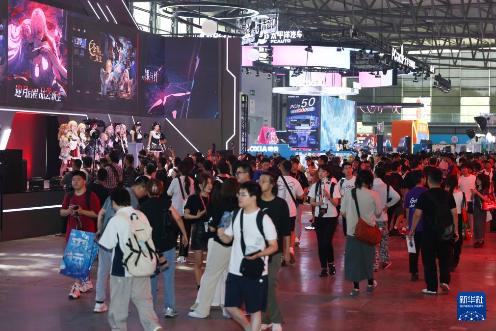 第二十二屆中國國際數(shù)碼互動娛樂展覽會開幕